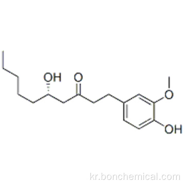 6- 진저롤 CAS 23513-14-6